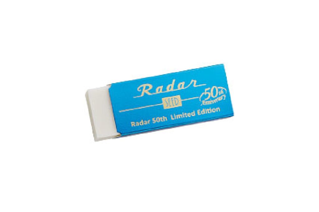 Radar発売50周年記念50色レーダー2限定品 Amazon | シード 消しゴム 50周年記念 50色レーダー ブラック 50