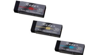 aniv-radarbk-01-320x180.jpg