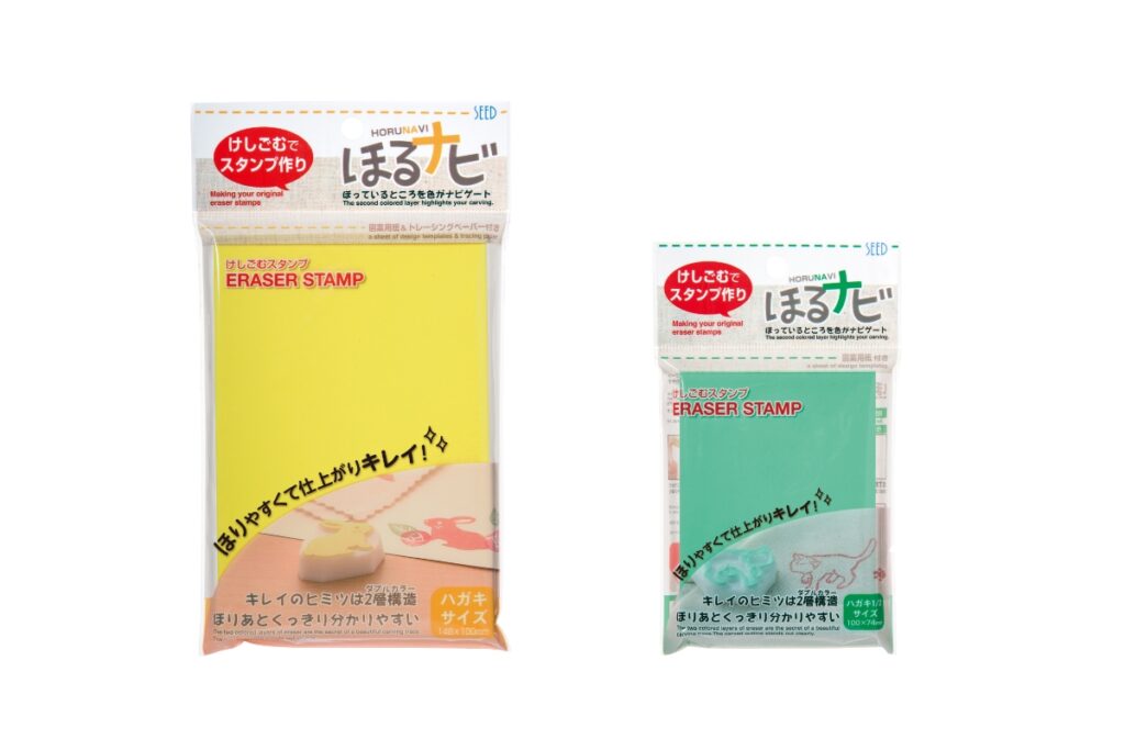 ほるナビ - 株式会社シード