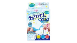 ねりけし 1日かけて作りました ねりけしできちゃう2 - 株式会社シード