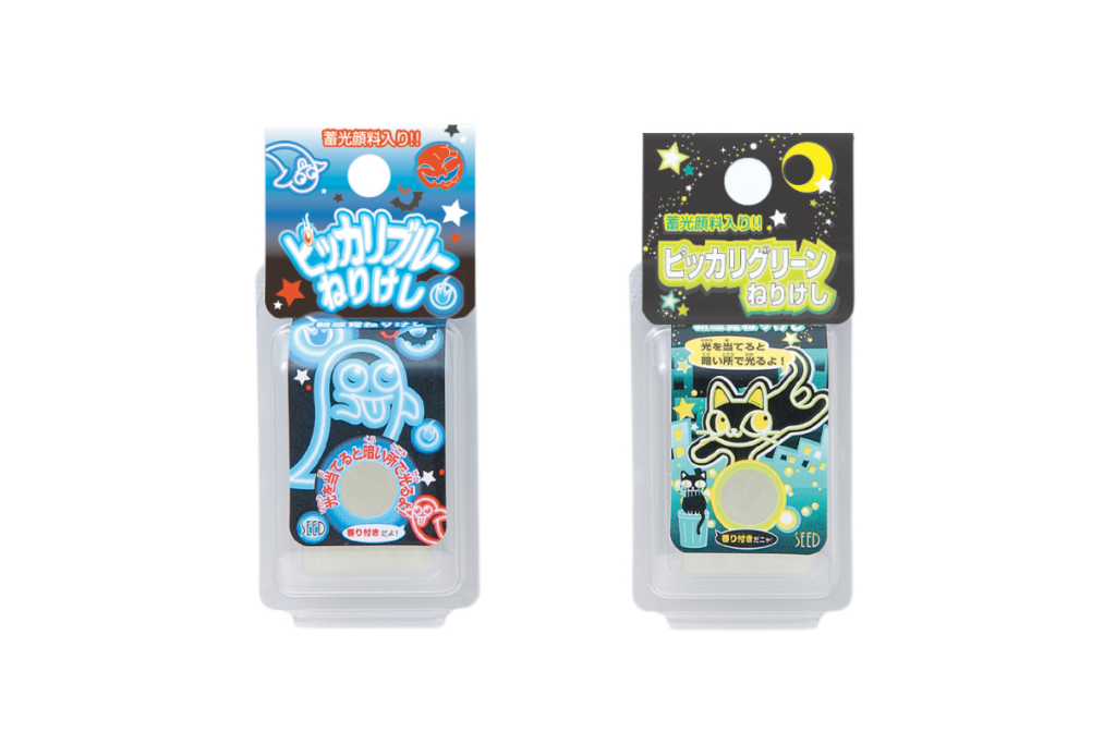 *バラ売り可*  闇滑りの岸　ZNE日本語foil2枚セット ☆迷ったら！おまとめセットをお薦め☆バラエティセット12点