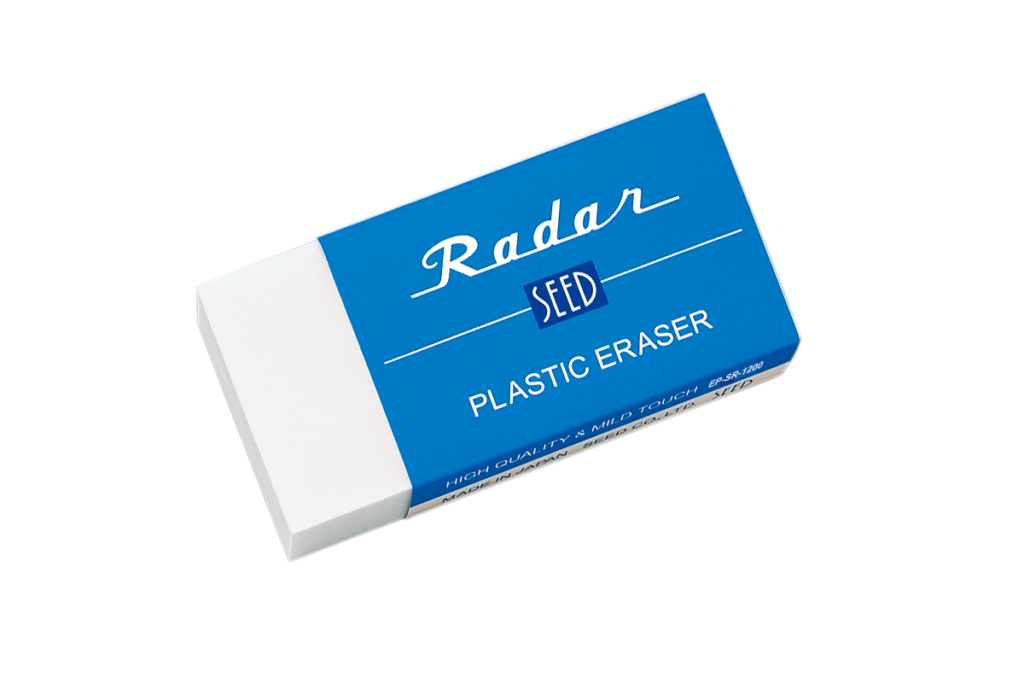 Radar SEED プラスチック消しゴム 　超ビックサイズ2点セット radar-sr-big01-1024x683.png